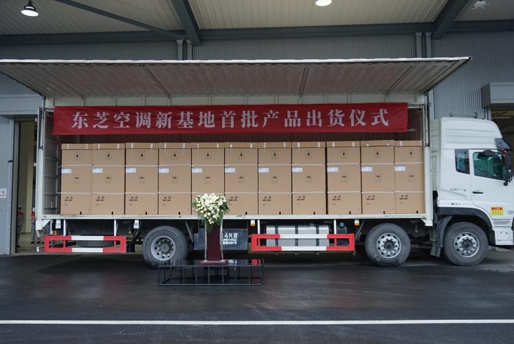工厂相同的生产管理体系及质量检验检测标准,以确保产品的品质与原装